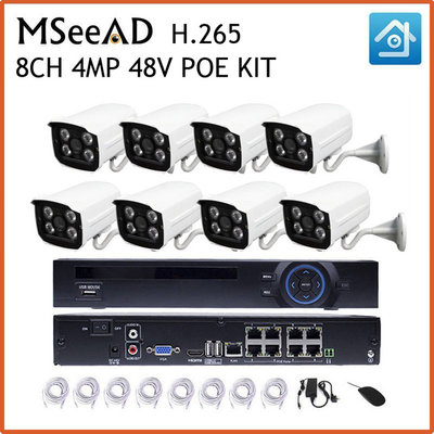 H-265-8-Channel-4MP-POE-NVR-With-8PCS-Outdoor-Bullet-4-0MP-Full-HD-POE.jpg_640x640.jpg