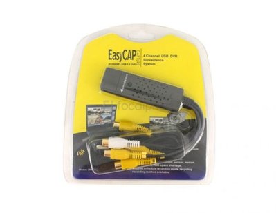 310846496_4_644x461_adapter-easycap-4-kanalnyy-4-vhoda-usb20-dvr-kamery-videonablyudeniya-elektronika.jpg