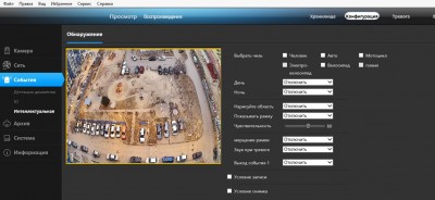 Снимок.JPG (119.08 КБ) 2803 просмотра Снимок.JPG