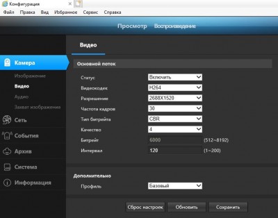 Снимок2.JPG (53.26 КБ) 2662 просмотра Снимок2.JPG