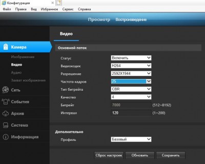 Снимок1.JPG (52.93 КБ) 2527 просмотров Снимок1.JPG