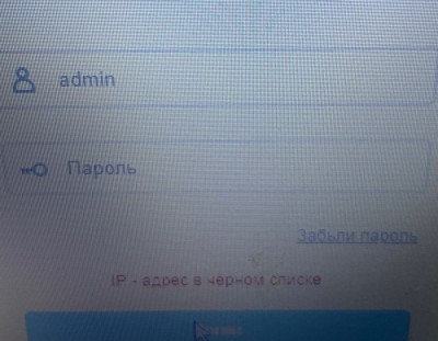 IMG_2024-08-05-201533.jpeg (287.35 КБ) 1628 просмотров IMG_2024-08-05-201533.jpeg