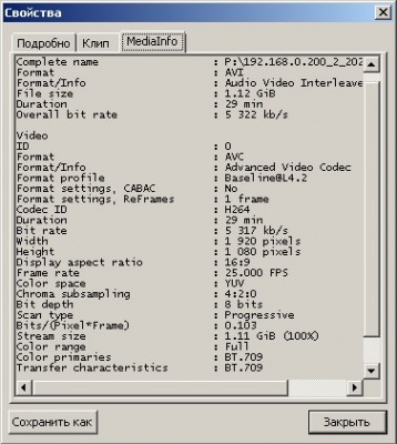 mpc-hc.jpg