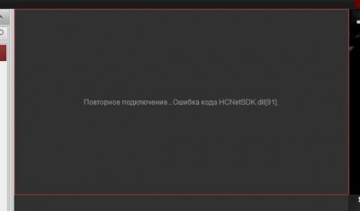 ошибка кода.jpg