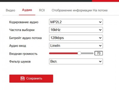 Снимок экрана 2025-02-15 163942.jpg