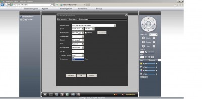 ip-ntcs+30fps-11.jpg