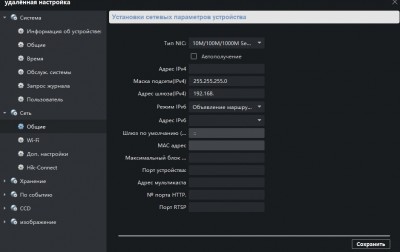 Новый точечный рисунок.jpg