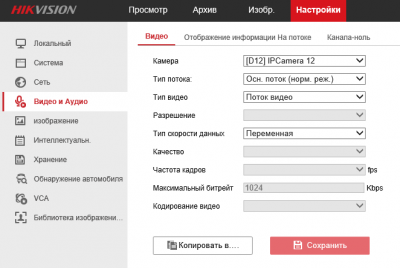 Screenshot 2026-08-27 093250.png