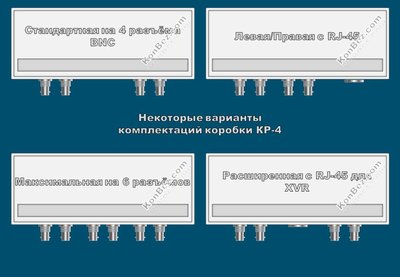 Слайд4.JPG
