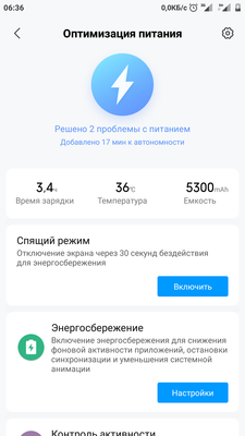 Screenshot_2019-06-28-06-36-24-515_com.miui.securitycenter.png