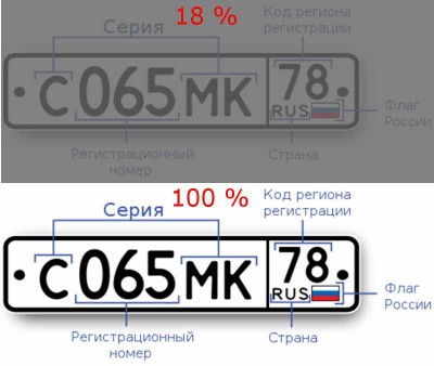 Без имени.jpeg